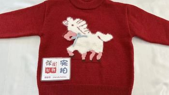 新年这样穿也太好看了！5套亲子穿搭，随手拍出高级感！
