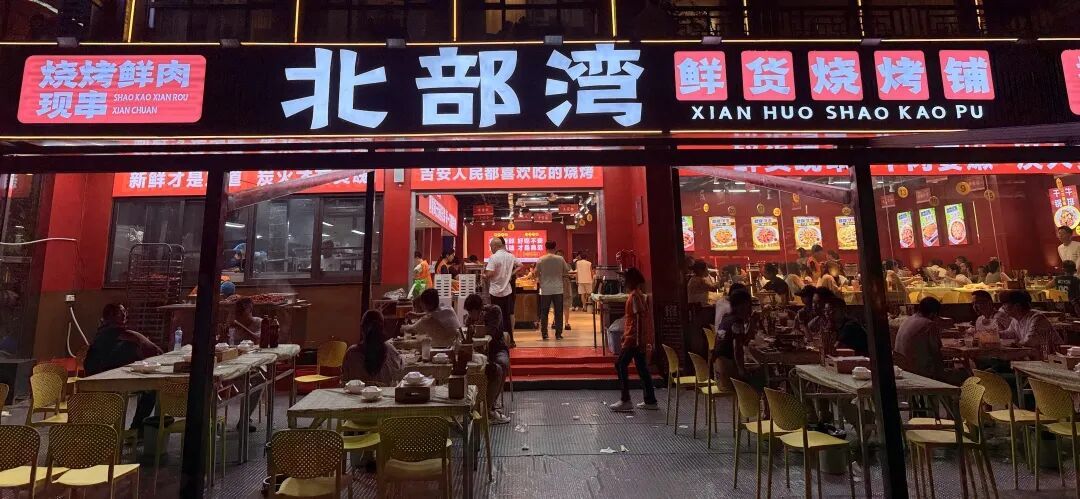 超20家新店入驻能仁巷!热气腾腾的2025(商家篇)