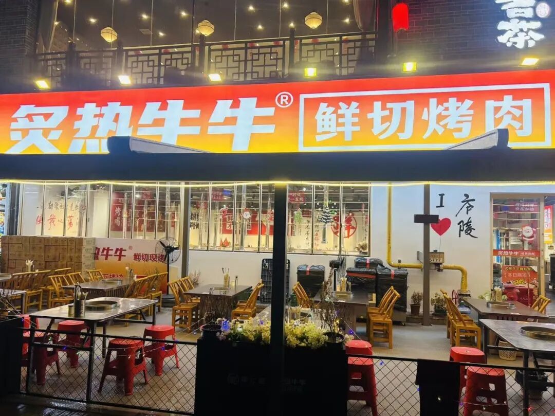 超20家新店入驻能仁巷!热气腾腾的2025(商家篇)