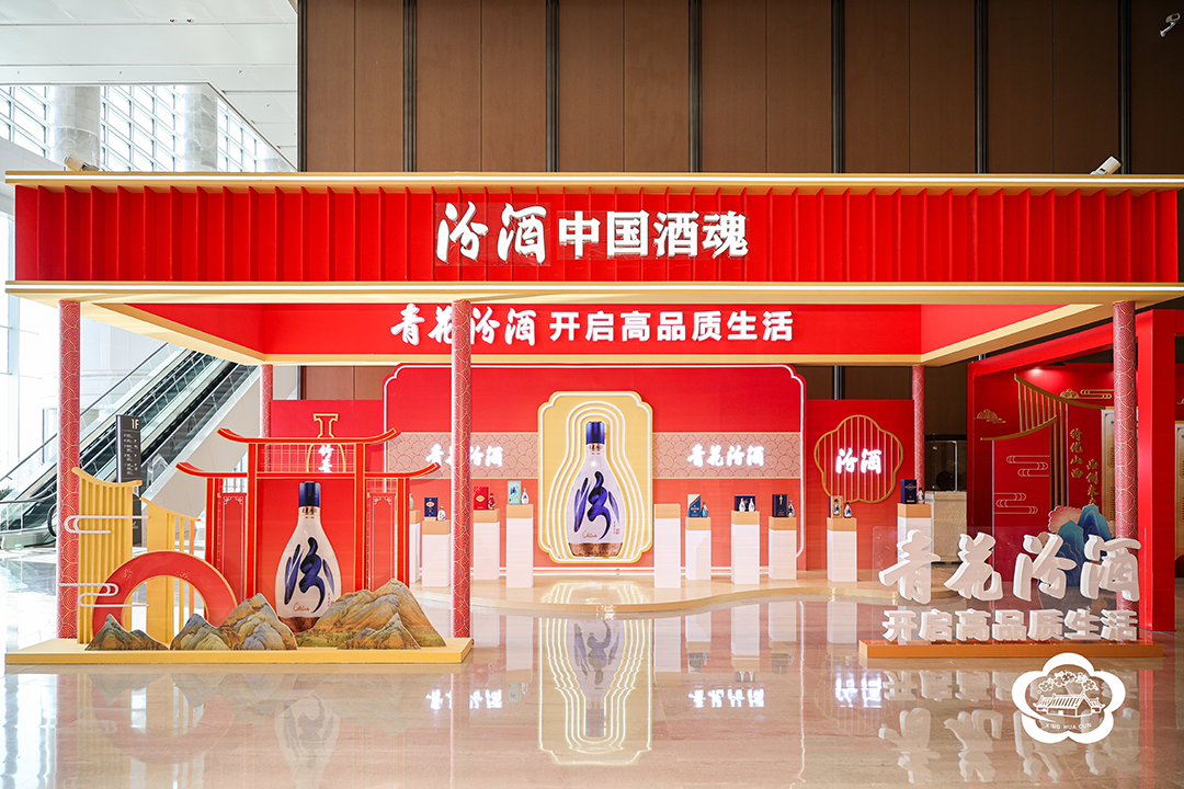思维导图丨汾酒这些核心产品支撑了超三百亿营收