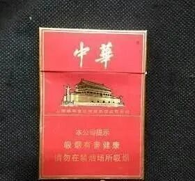 中华(双中支)多少钱一包?参数详情,2026年香烟零售价格一览_火机烟具_什么值得买