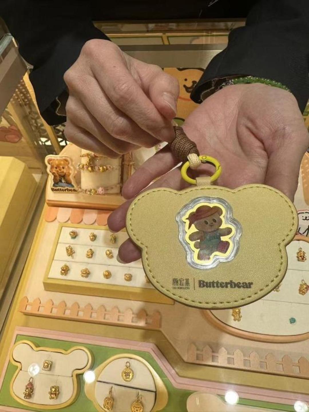 金饰克价1500元!“轻黄金”火了