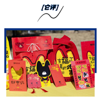 不是迷信，是刚需！为什么年轻人开始带狗“拜神”？