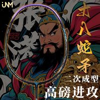 航头实力派!这家模玩厂,把三国英雄 “请” 进收藏柜