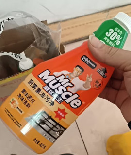 年末大扫除，油污克星选威猛先生