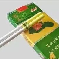 钻石(荷花细支)香烟多少钱一包?参数详情,香烟价格一览表大全(2026版)