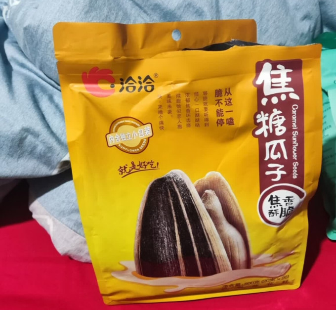 洽洽瓜子