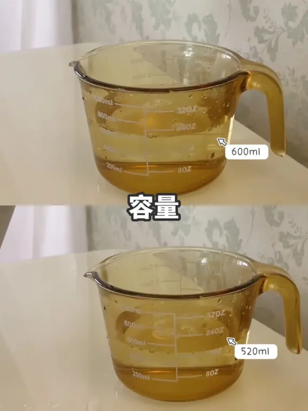 明天就要退了…我到底要留哪个呢?!