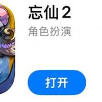 游戏搬砖,12年一直到26年的自由交易手游,整理好了攻略记得收藏