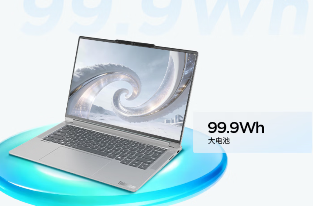 ThinkBook 14+/16+ 2026锐龙版上市，99.9Wh大电池，立轴设计，最高90W性能，十大接口，四扬声器，支持MagicBay，可选白色，