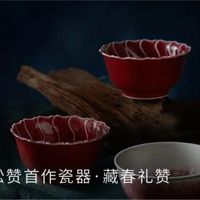 松赞深度故事｜从大地到掌心：松赞天纹地色系列陶器的诞生