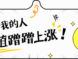 香水选对=换张脸！不同场合香水搭配指南