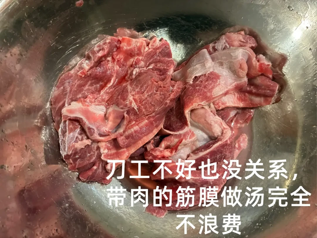 Costco Business Center的宝藏牛肉