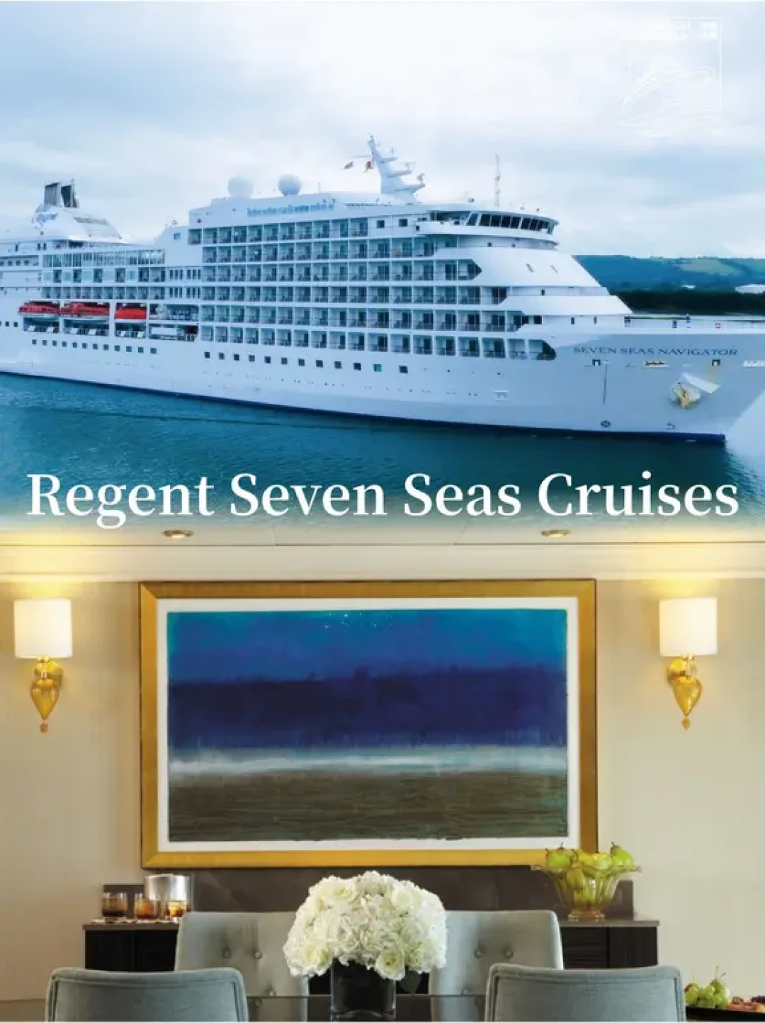 🚢全球邮轮排行榜!一图看懂邮轮等级
