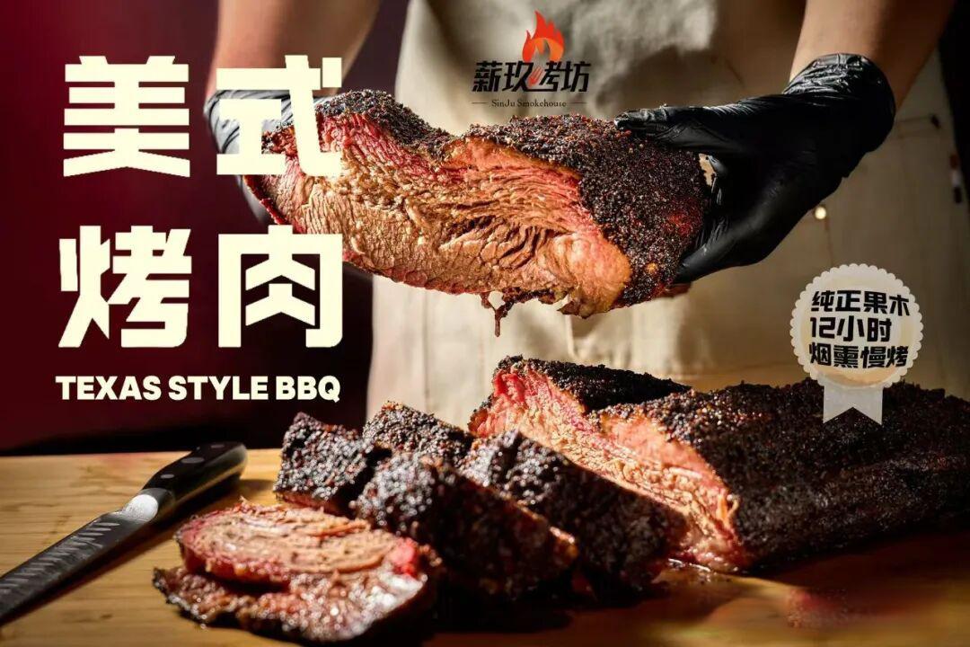 郎园Station国际文化生活节｜全球美食汇聚，17国风味一站尽享