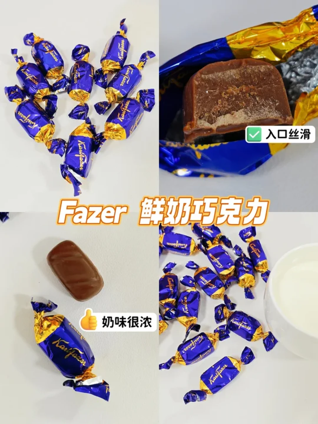 逛山姆别瞎买!这9样亲测不踩雷✅