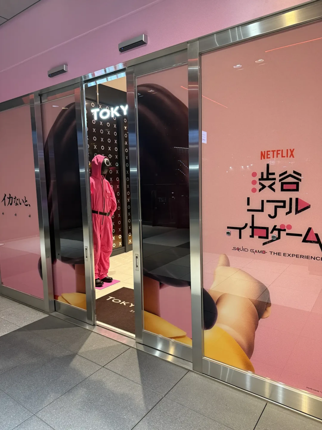 🪼东京鱿鱼游戏快闪全流程↓ | 日留放课后~