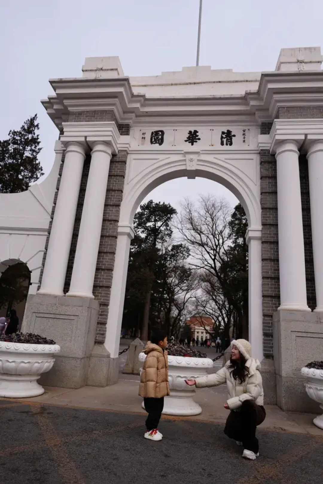 带娃打卡清华大学，附超实用逛吃攻略