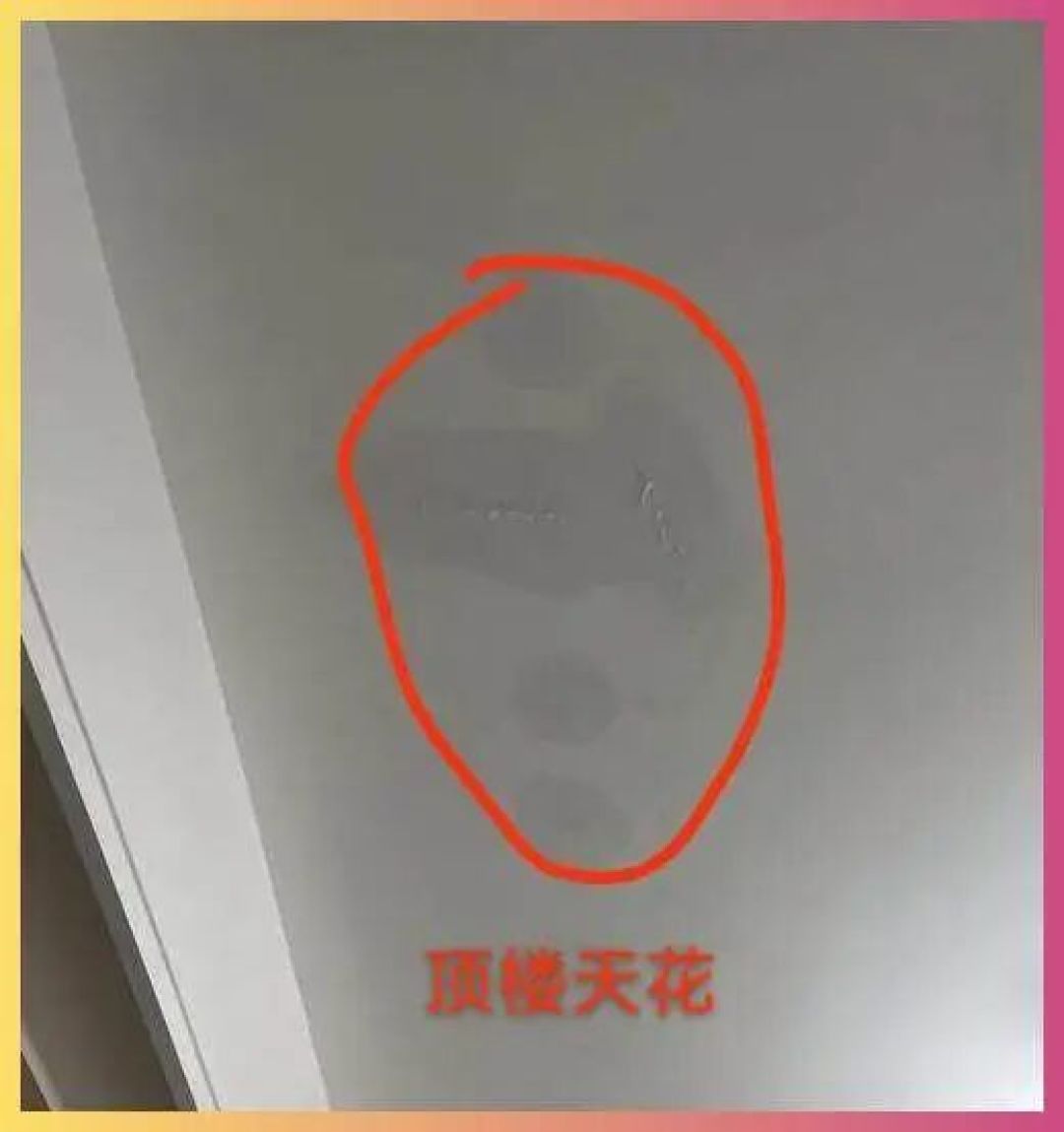 一栋楼不管多少层,建筑学家:这3类楼层都属于“黄金楼层”,好住更值钱