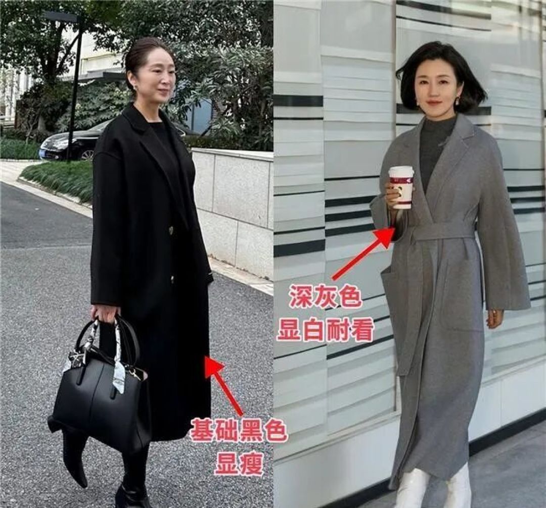 等你老了,尽量别穿棉服、羽绒服!多穿这3种外套,会更时尚保暖