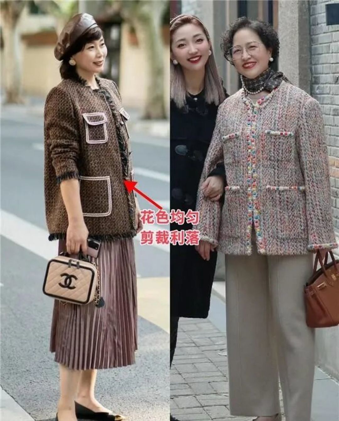 等你老了,尽量别穿棉服、羽绒服!多穿这3种外套,会更时尚保暖