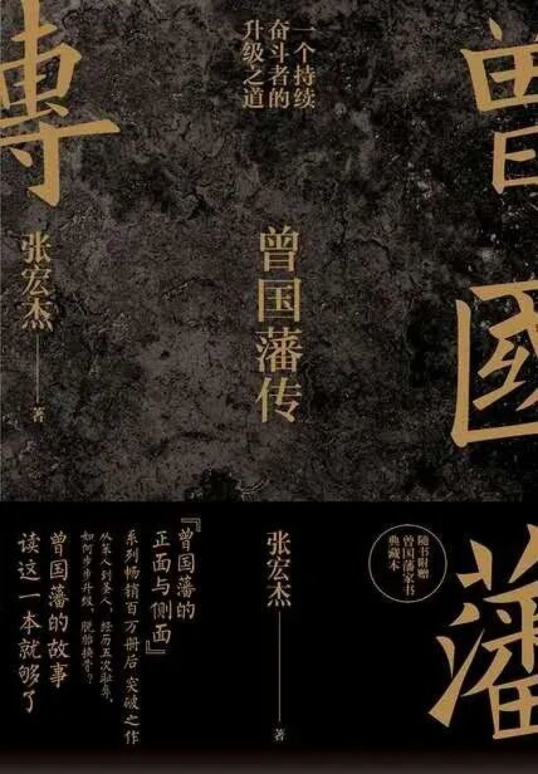 人到一定年纪后，强烈推荐的3本枕边书