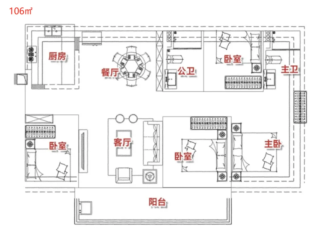 300万买荔湾小三房 !今年5个刚需盘即将扎堆入市!