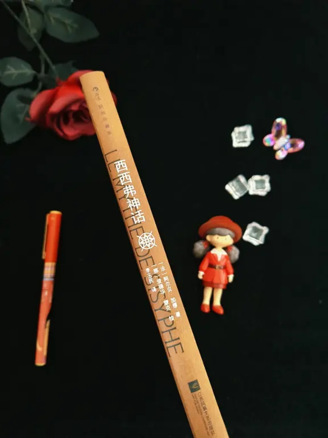 后浪让荒诞哲学有了画面感💟西西弗神话