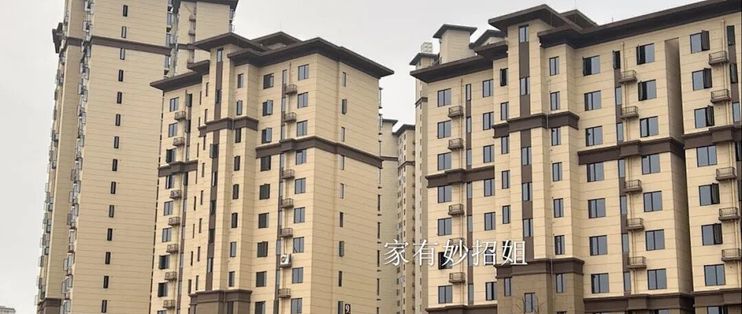 内行给买房人的建议：“买边，买中，不买三”收藏起来以后用得上_装修主材_什么值得买