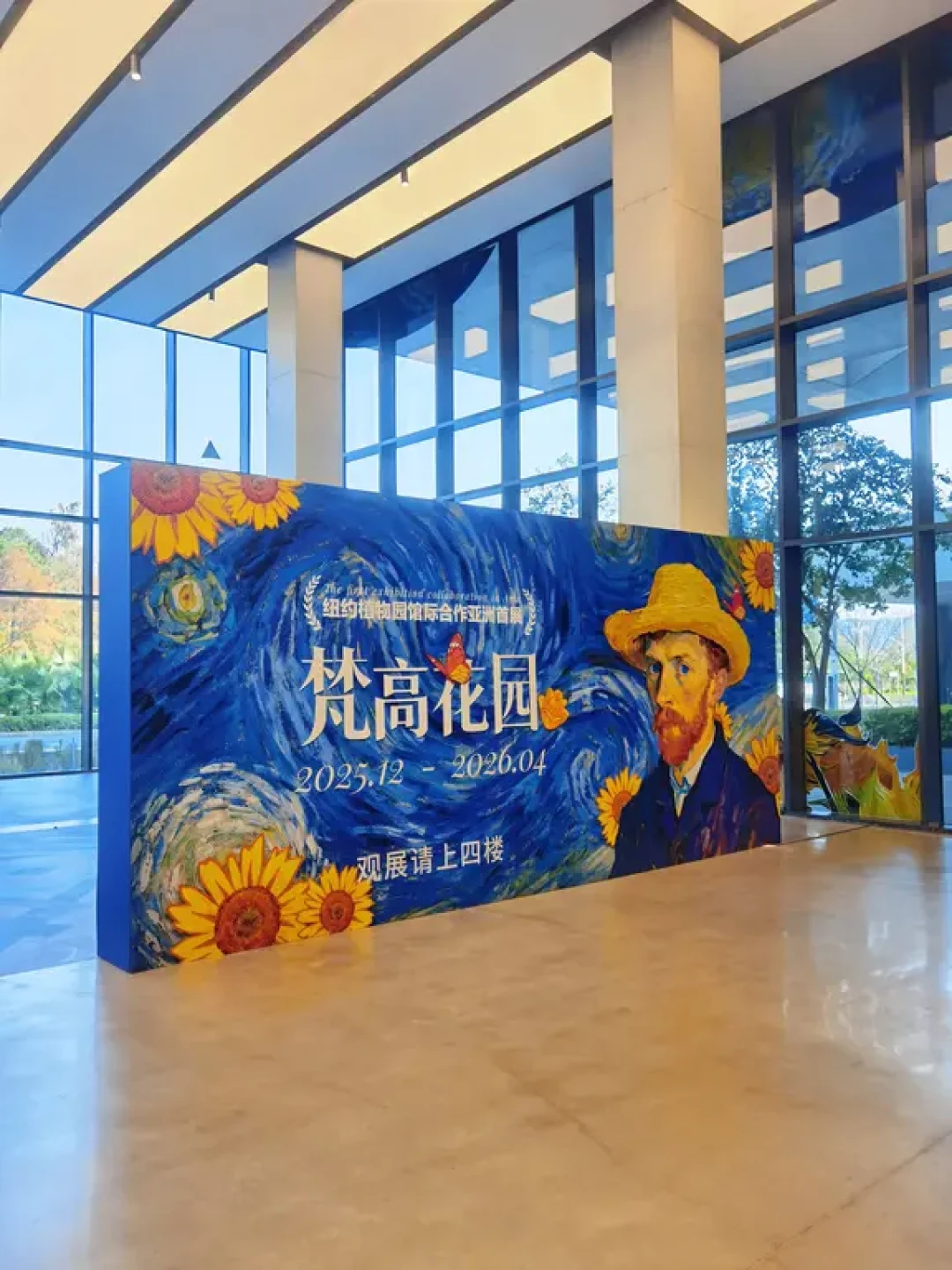 深圳人‼美到窒息的梵高花园开到坪山了🌻