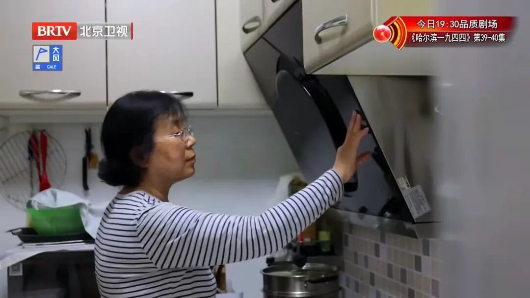 天越冷越危险,冬天洗澡这个动作,或危及生命
