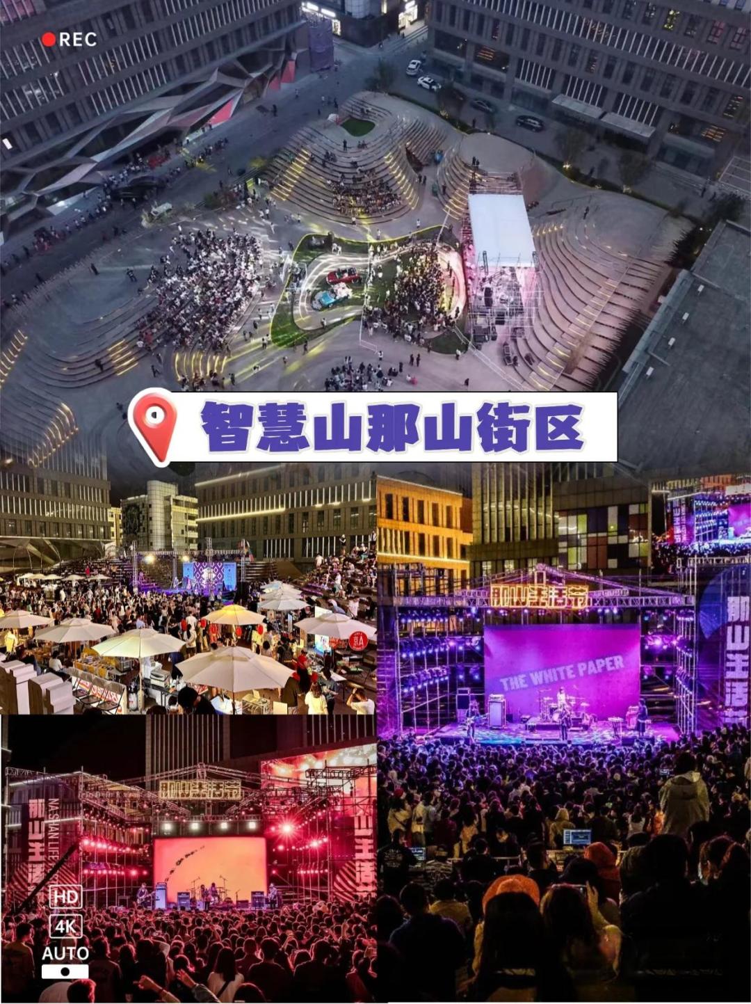 天津6大宝藏街区,寒假遛娃好去处