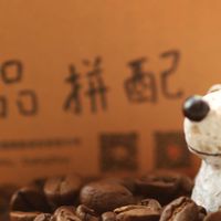 开店/家用必看！意式拼配咖啡豆怎么选？4款高口碑商用豆横评。