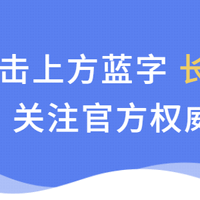 益生菌万能?只有这5类宝宝需补充