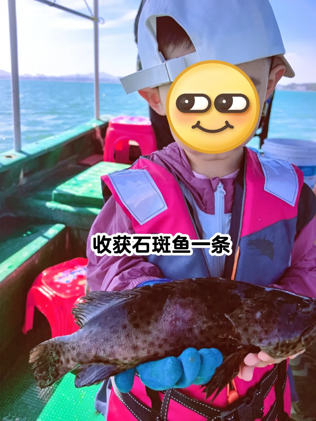 海南不只有三亚,陵水才是省妈遛娃天花板