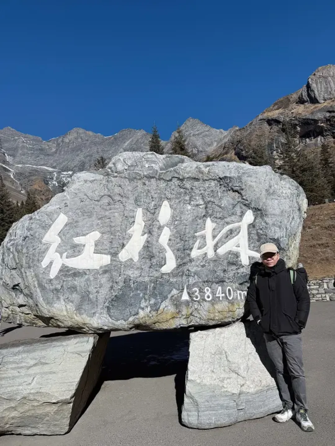 不排队不踩雷，4小时轻松游玩双桥沟⛰️