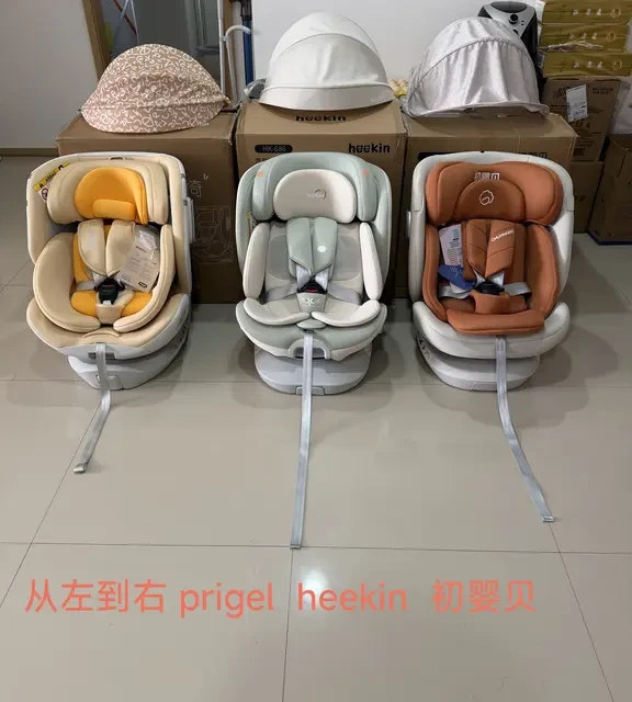 普通人到底怎么选安全座椅