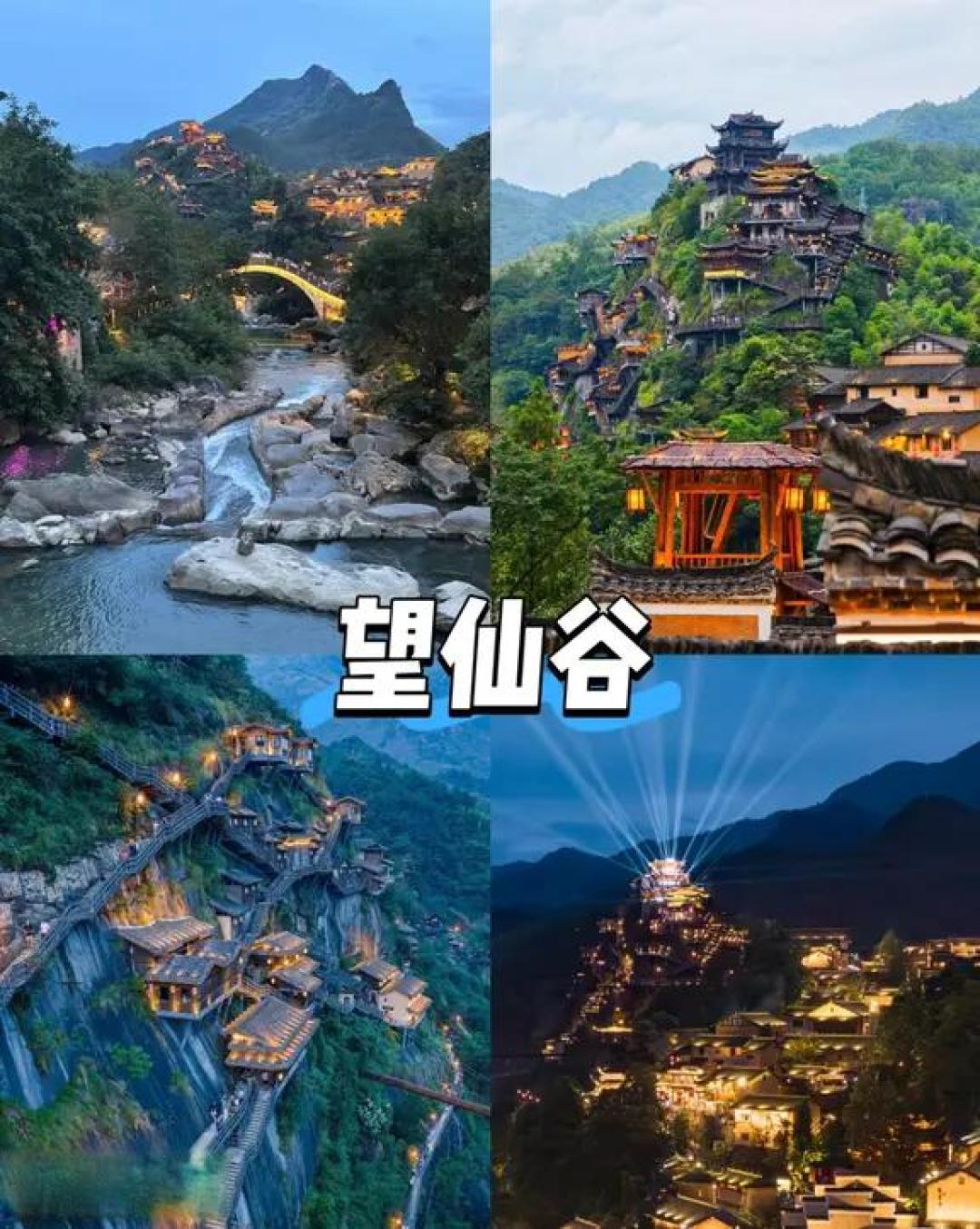婺源三天两夜旅游攻略_国内度假_什么值得买