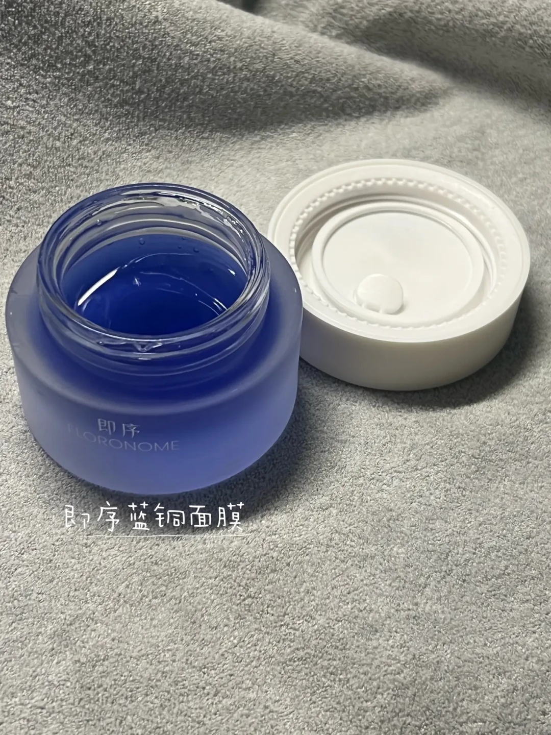 近期一些上脸产品的感受🆕