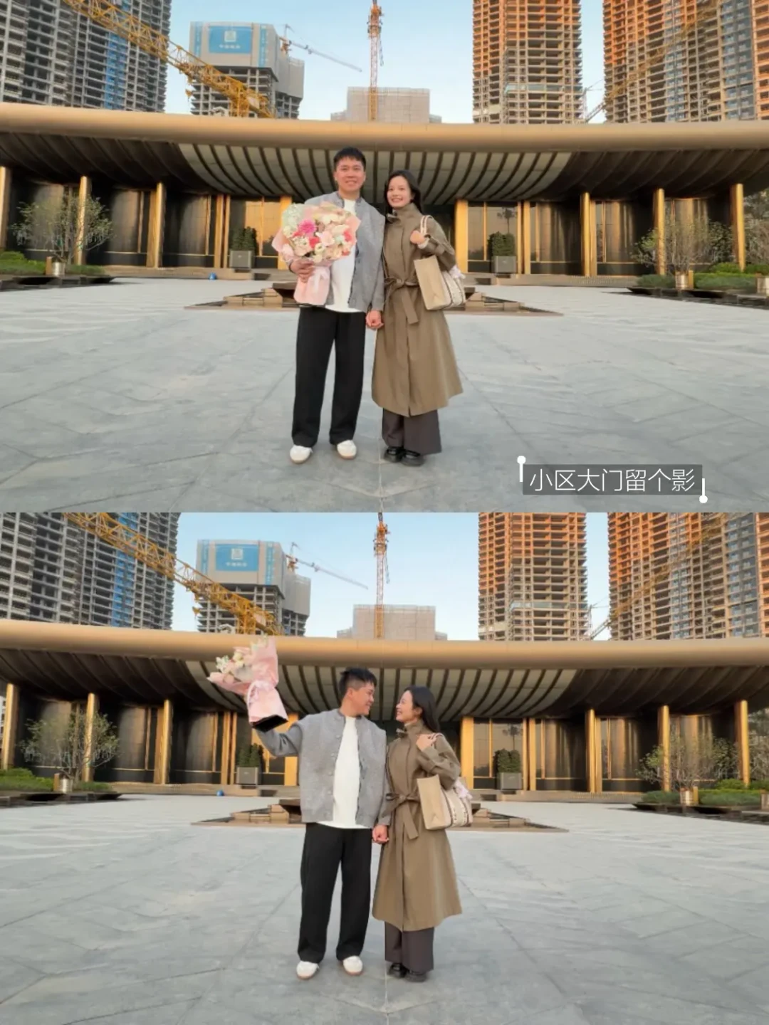预算400w+🏠95后新婚小夫妻广州买房记📝