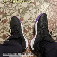 拼多多的篮球装备库🏀，实战亲测好用不贵