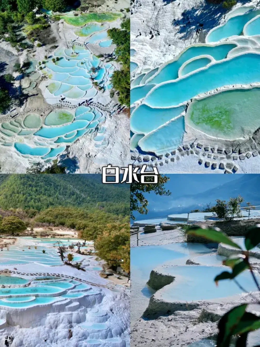 香格里拉深度攻略🌸9个私藏地秘境全解锁