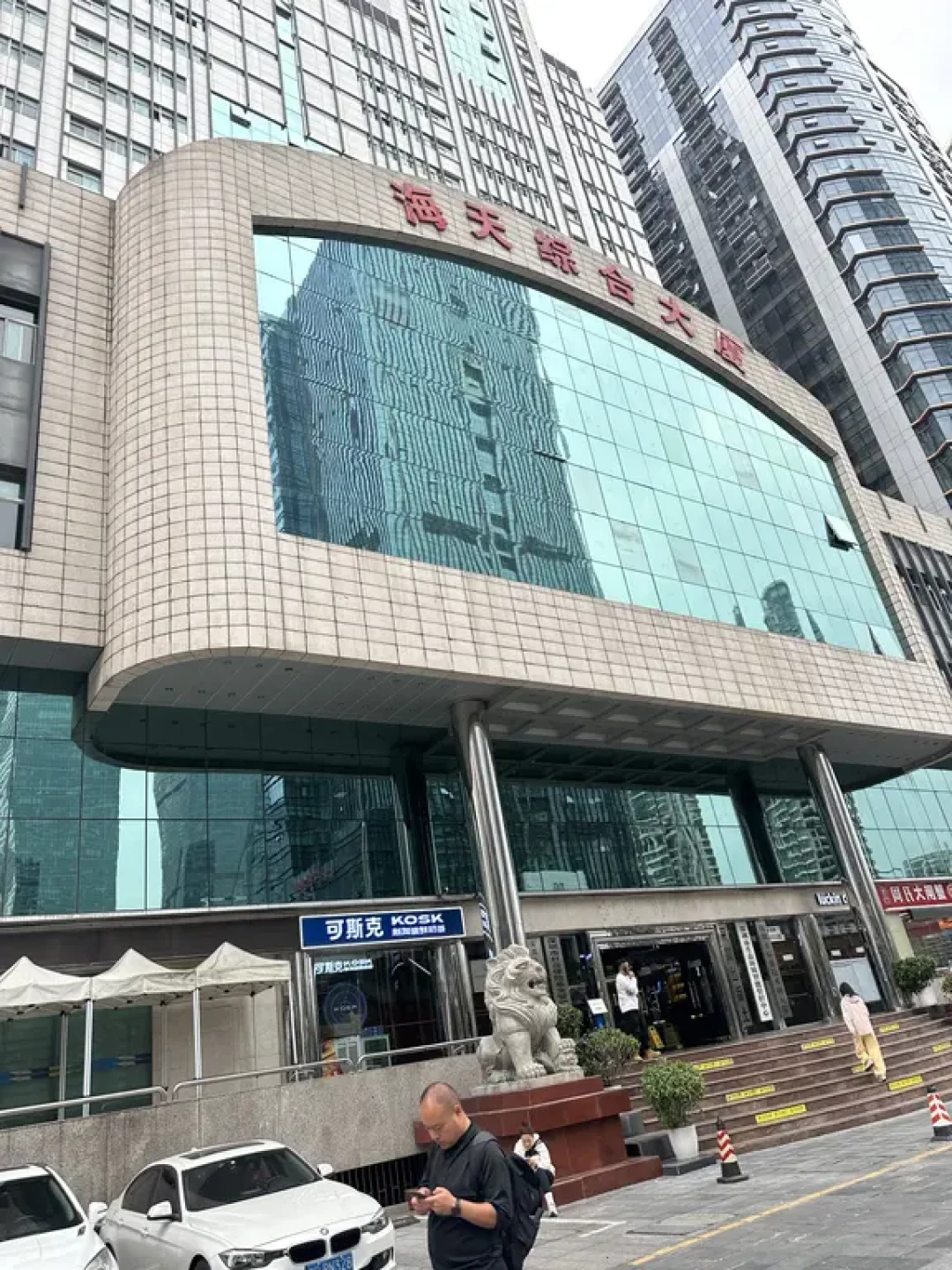 到香港最快最省钱最松弛的开卡方式!