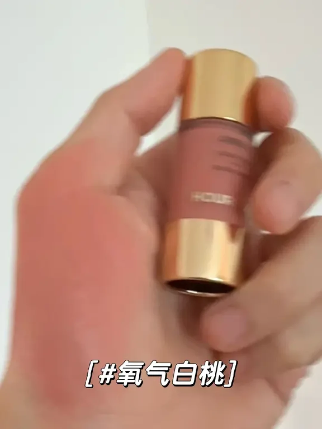 专业化妆师推荐：腮红膏使用技巧与好物