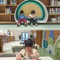挖到宝咯👉最美图书馆0成本实现绘本自由