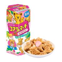 乐天小熊饼干6种口味测评分享合集