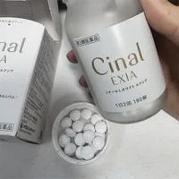 【日本药妆店清单✨分享5款口碑美白好物】