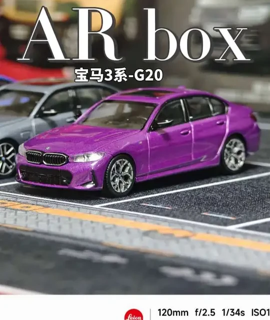 【小黄的车库278】AR box:第七代宝马3系-G20#G20 #宝马3系 #AR #汽车模型 #小比例车模