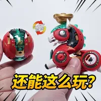 89元体验顶级赛博坦压缩技术！