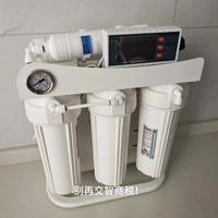 #上热门话题🔥🔥🔥 #净水器#DIY净水器#新房装修如何选净水器#家用净水器#直饮水